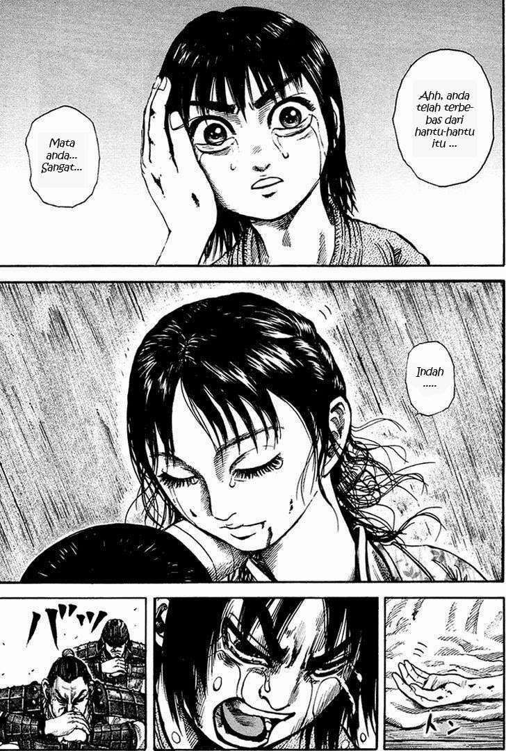Chapter 81 - halaman 17