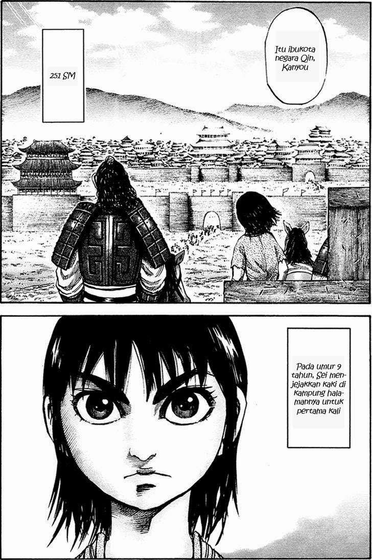 Chapter 81 - halaman 20