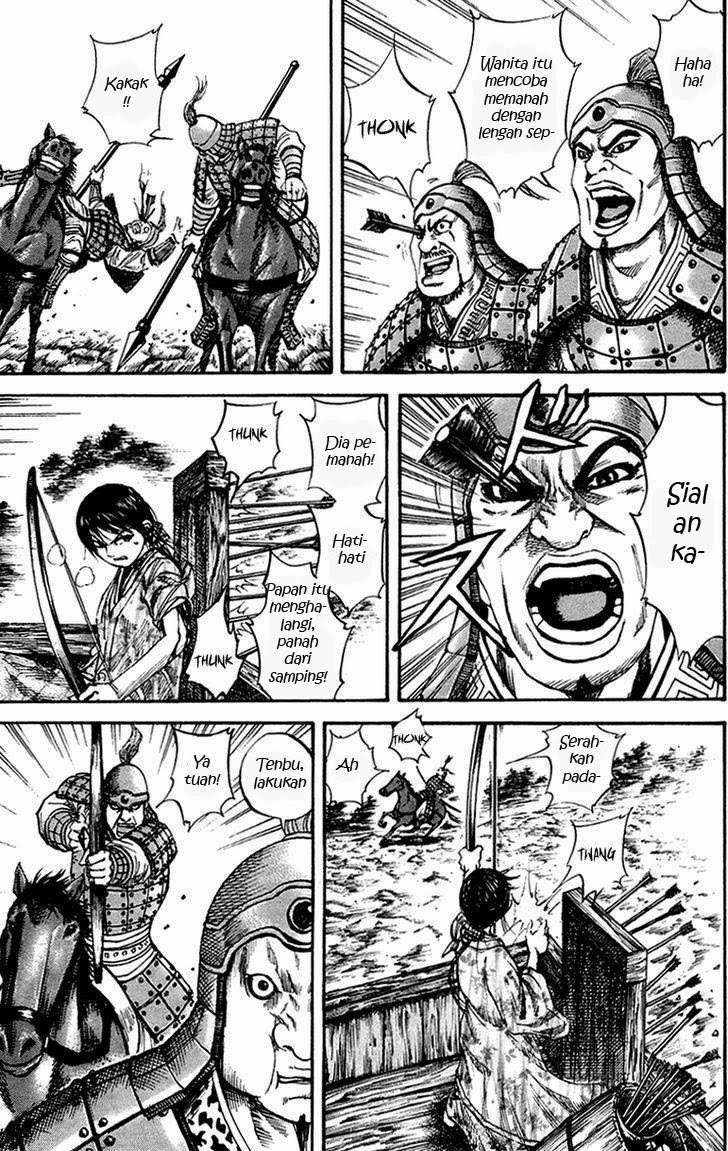 Chapter 81 - halaman 6