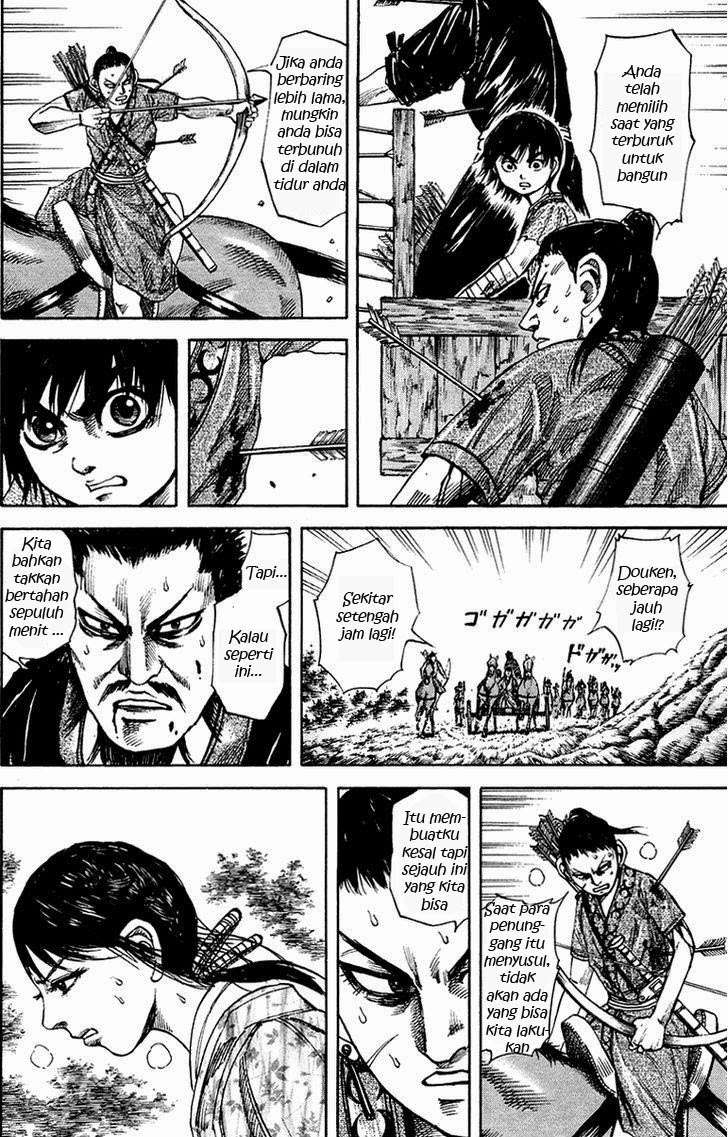 Chapter 80 - halaman 11