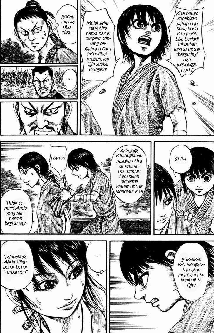 Chapter 80 - halaman 13