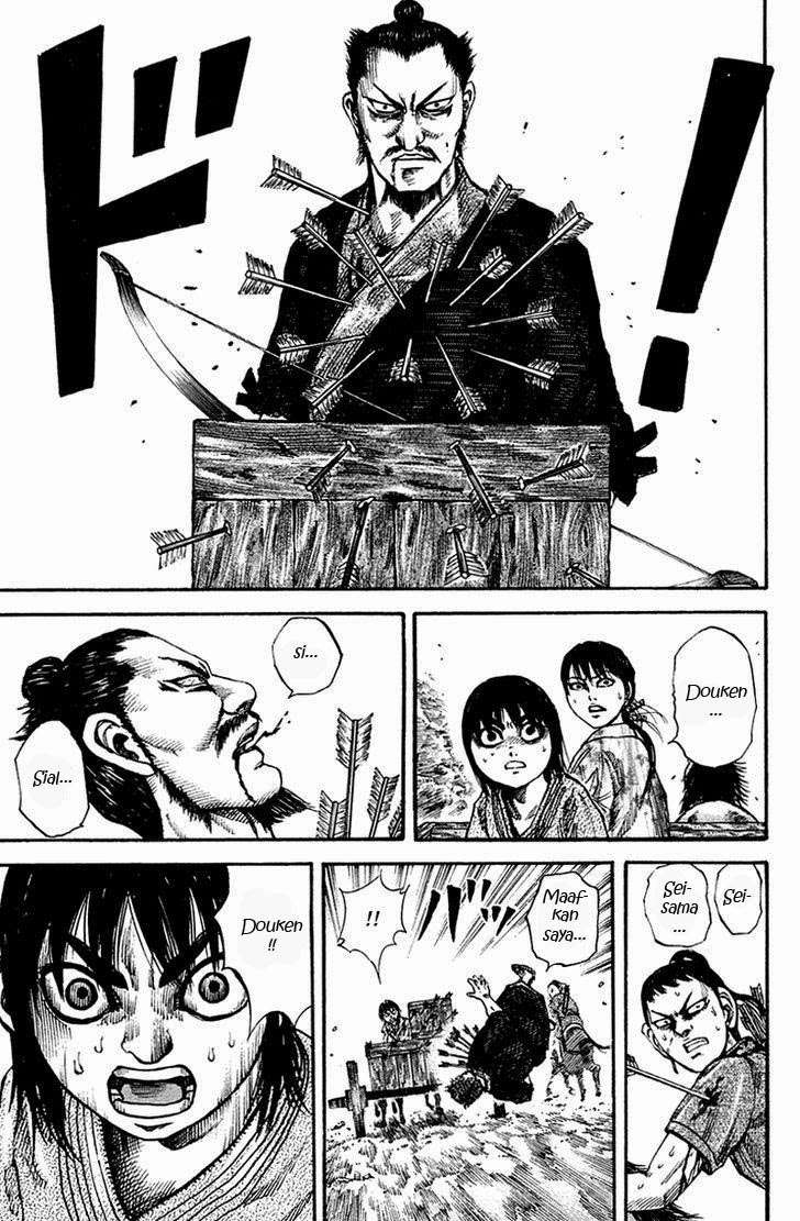 Chapter 80 - halaman 16