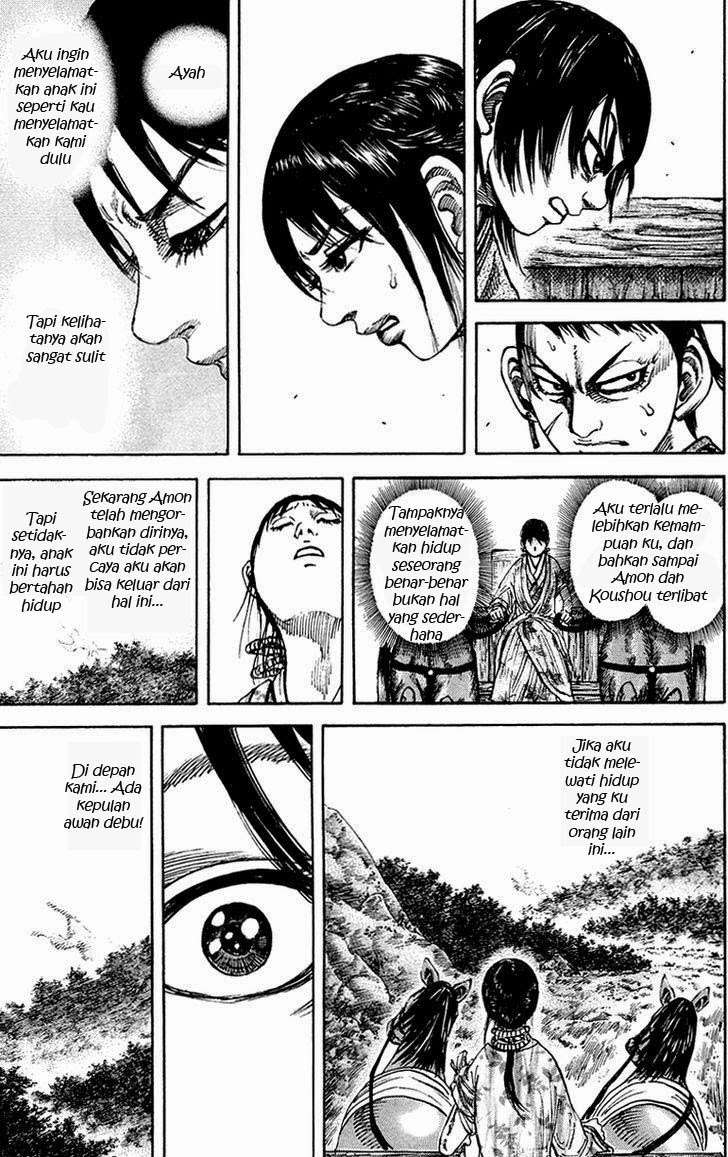 Chapter 80 - halaman 18