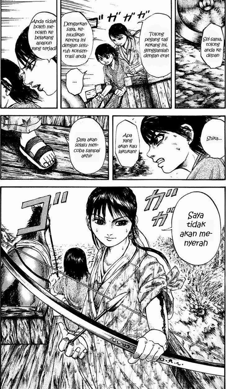 Chapter 80 - halaman 19