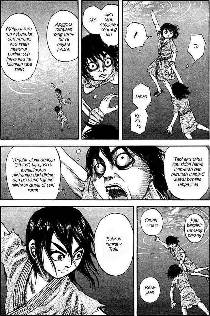 Chapter 80 - halaman 7