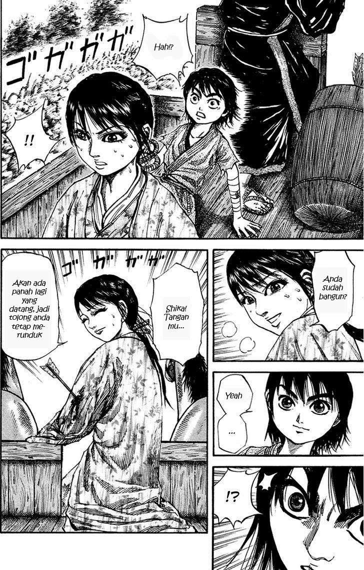 Chapter 80 - halaman 9