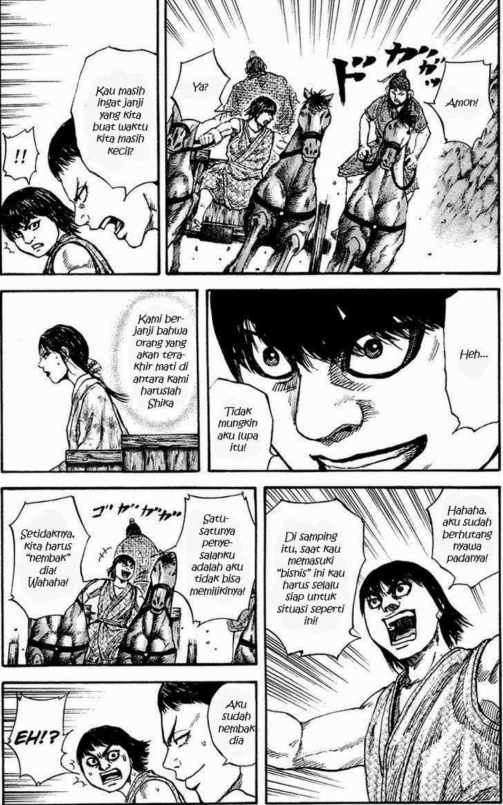 Chapter 79 - halaman 13