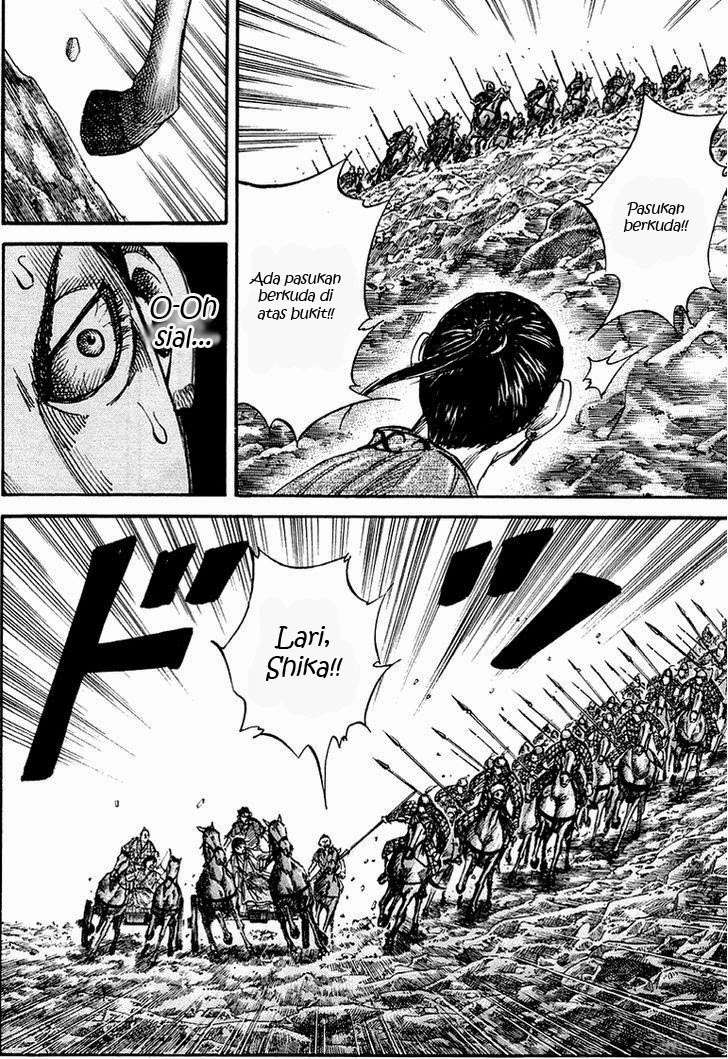 Chapter 79 - halaman 16
