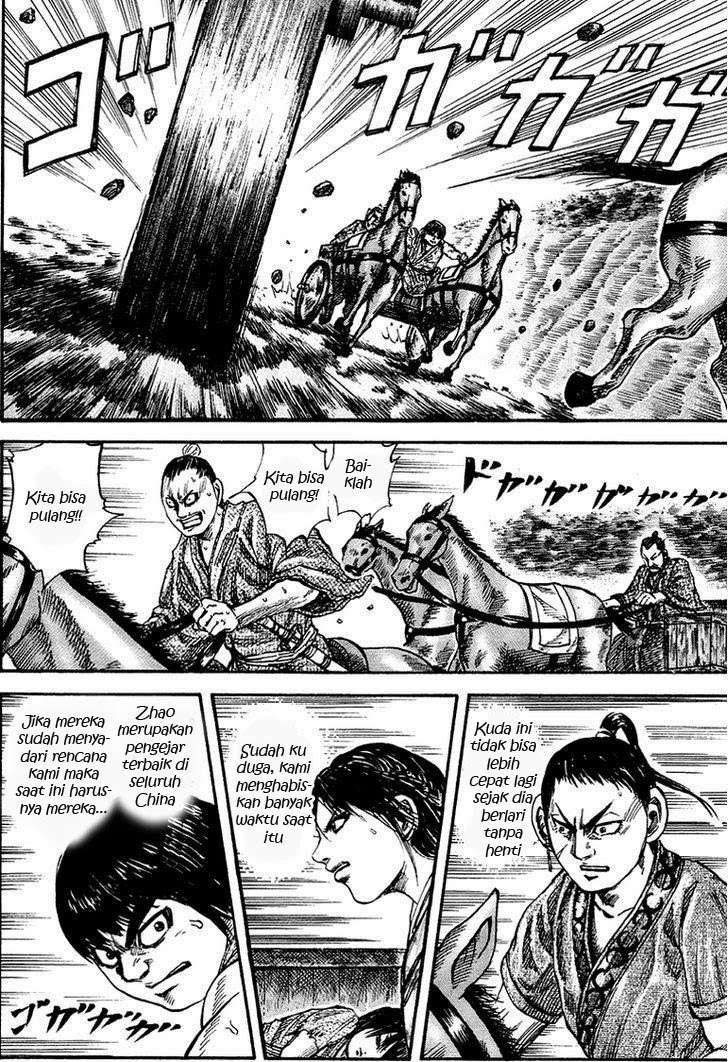 Chapter 79 - halaman 10