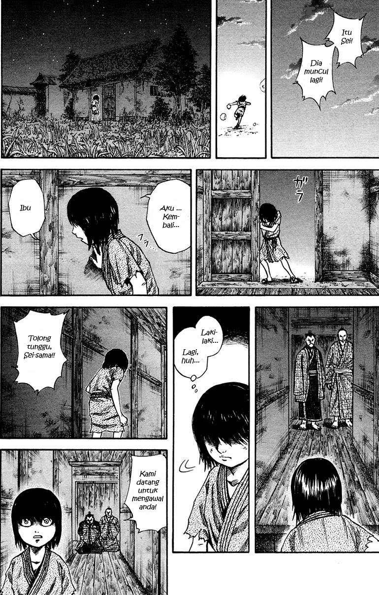 Chapter 76 - halaman 15