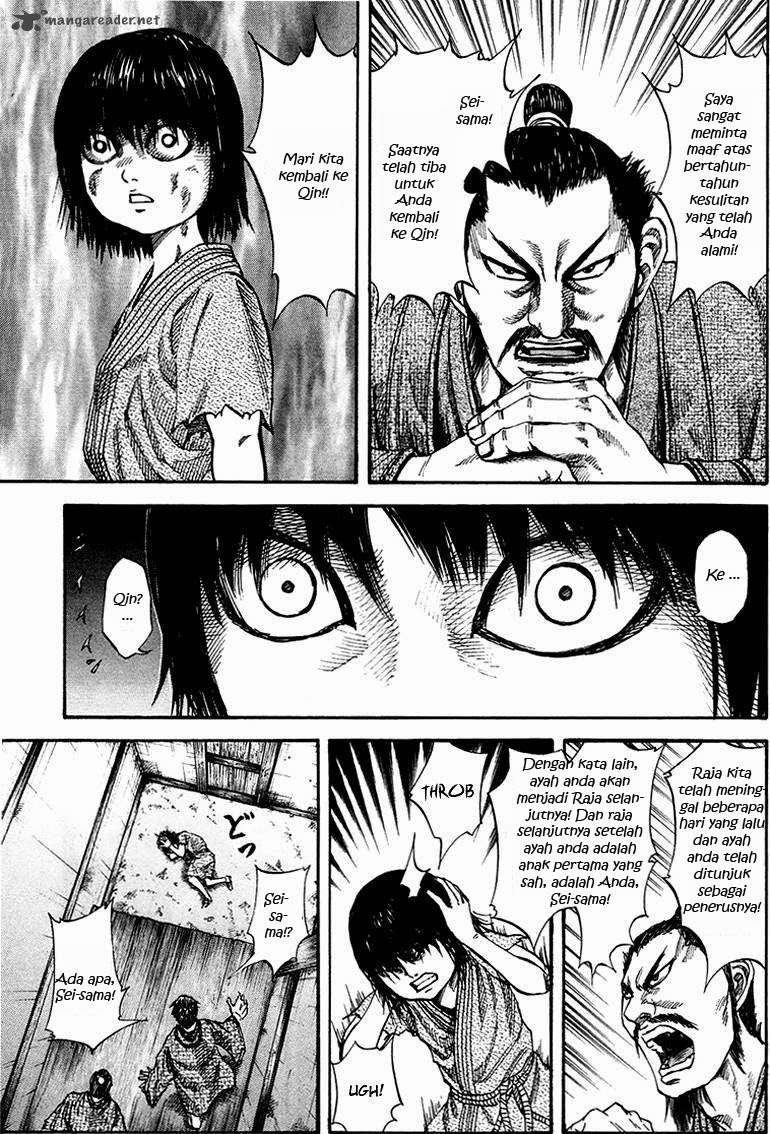 Chapter 76 - halaman 16