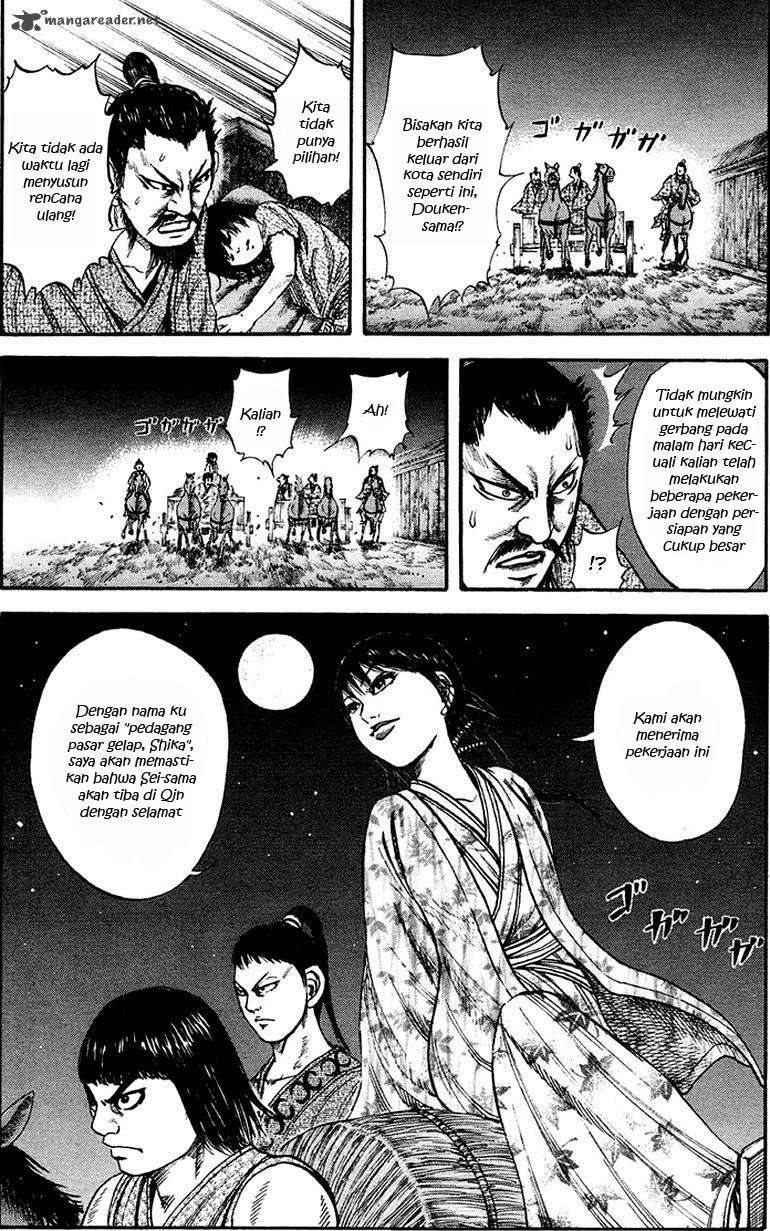 Chapter 76 - halaman 19