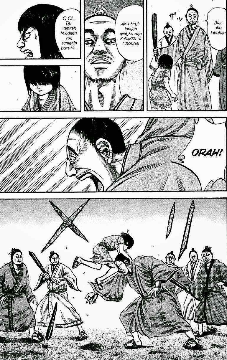 Chapter 76 - halaman 4