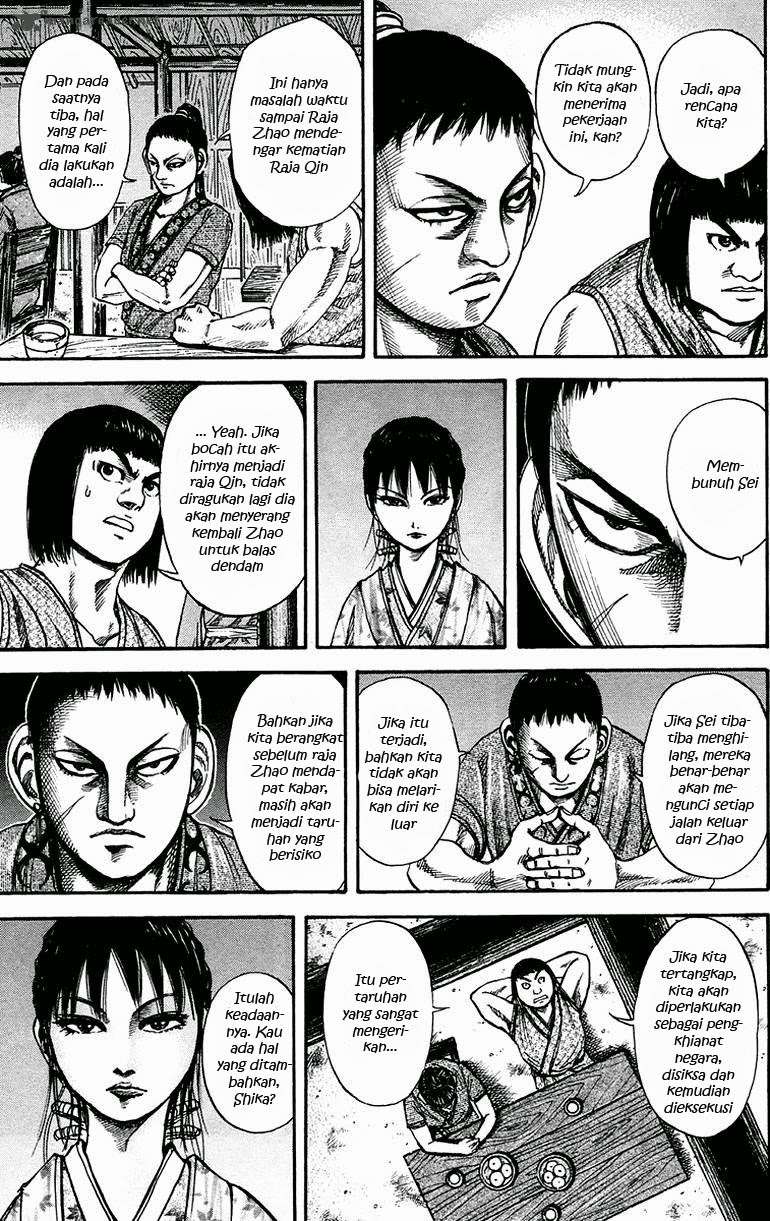Chapter 76 - halaman 10