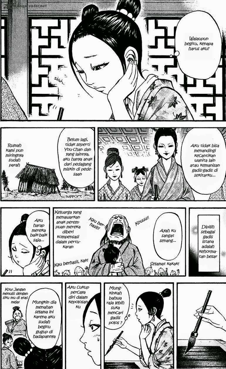 Chapter 74 - halaman 12