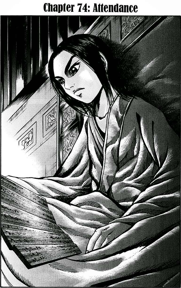 Chapter 74 - halaman 3