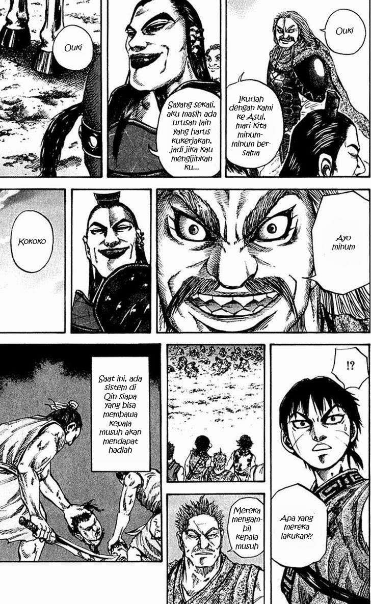Chapter 73 - halaman 14