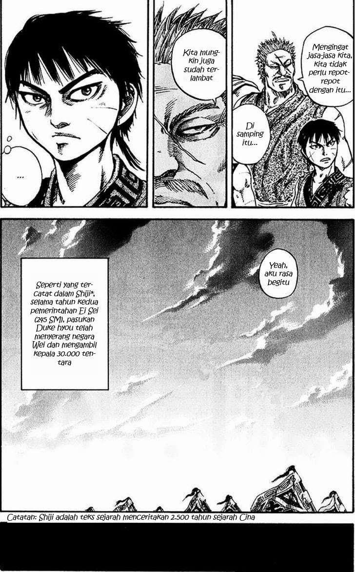 Chapter 73 - halaman 15