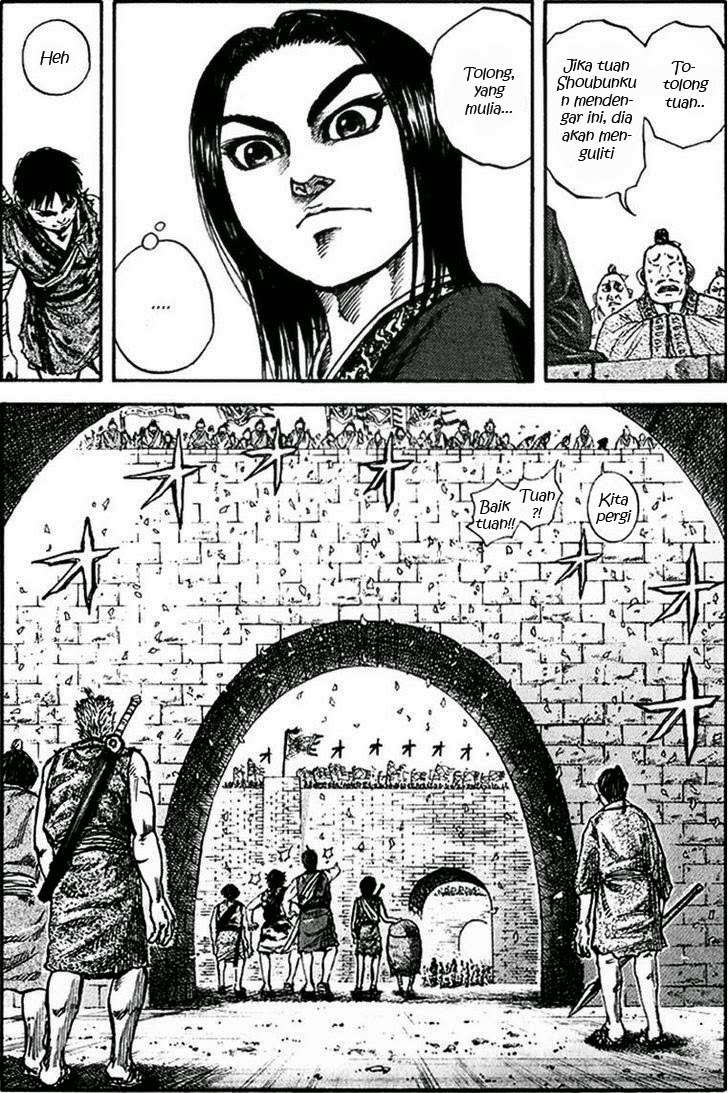 Chapter 73 - halaman 19