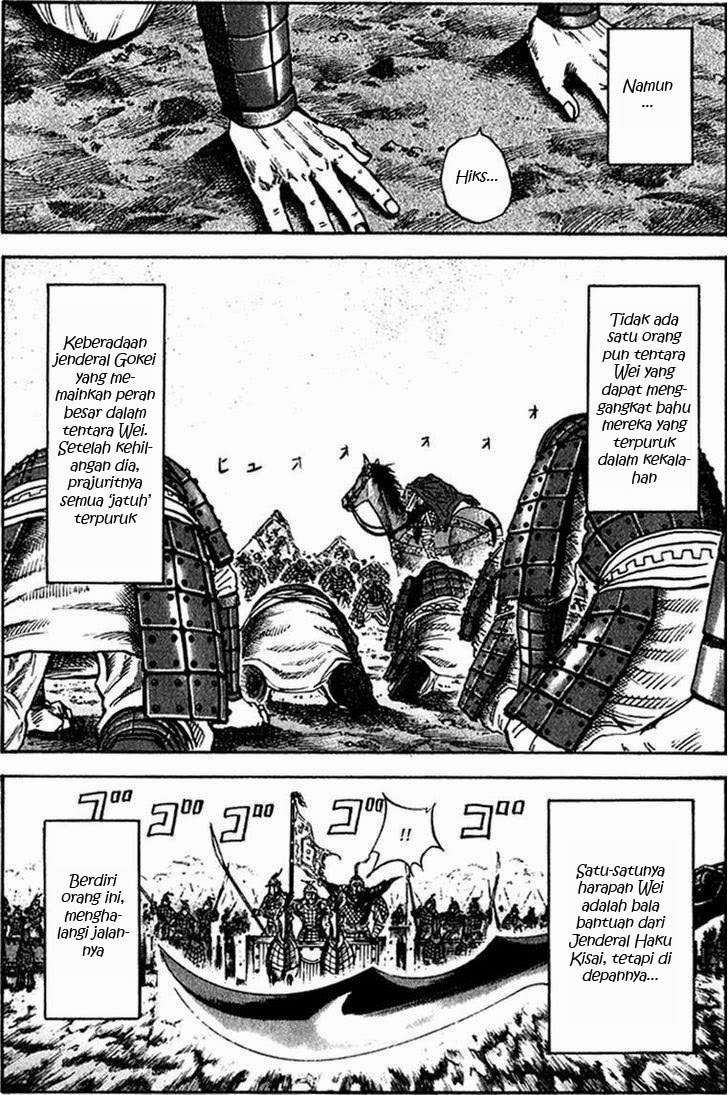 Chapter 73 - halaman 6