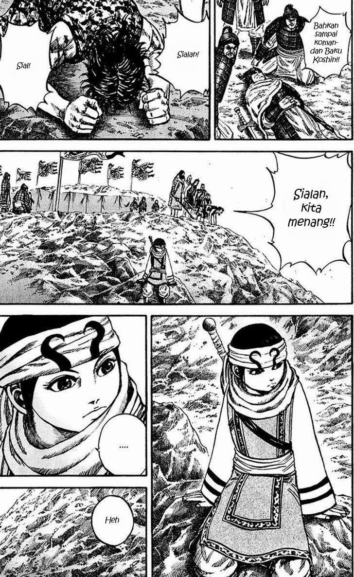Chapter 73 - halaman 10
