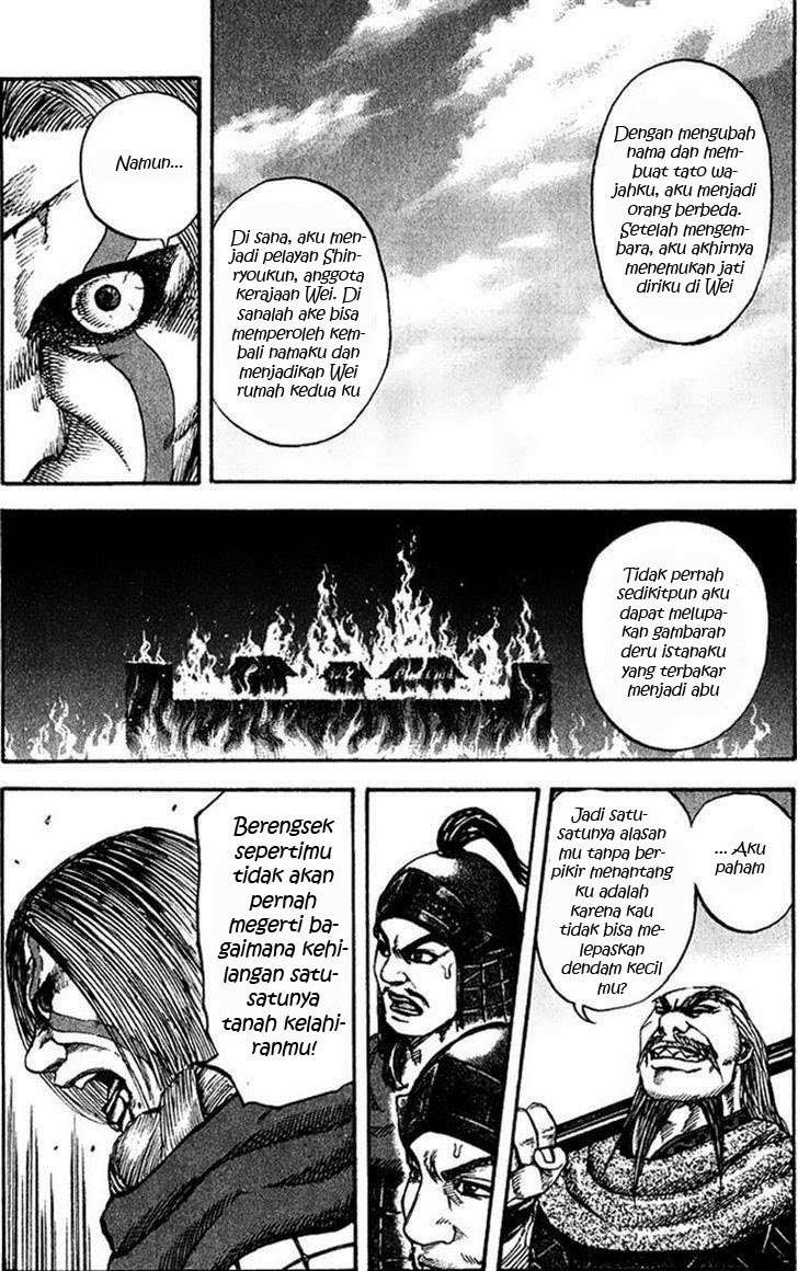 Chapter 72 - halaman 12