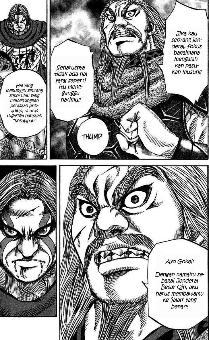 Chapter 72 - halaman 14