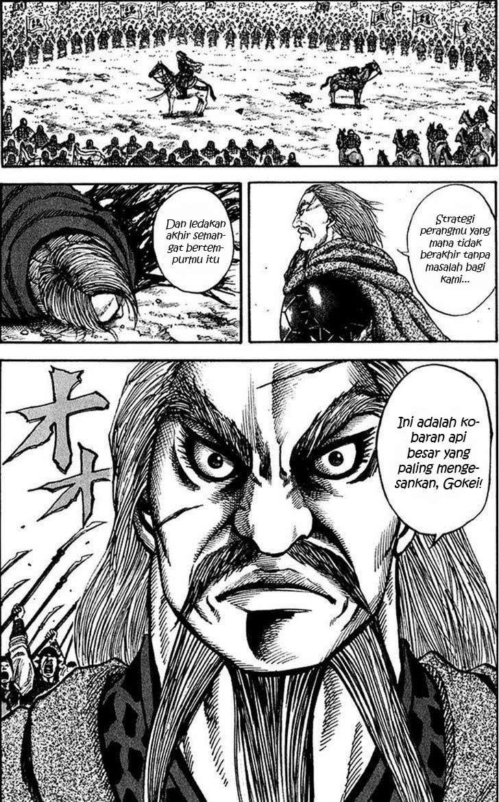 Chapter 72 - halaman 18
