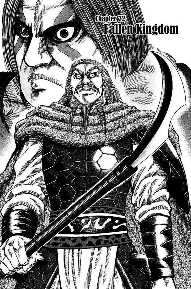 Chapter 72 - halaman 4