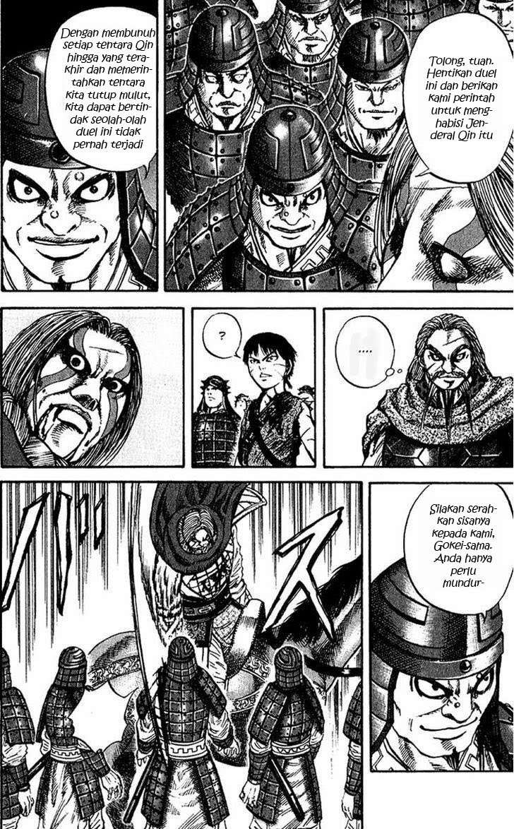 Chapter 72 - halaman 8