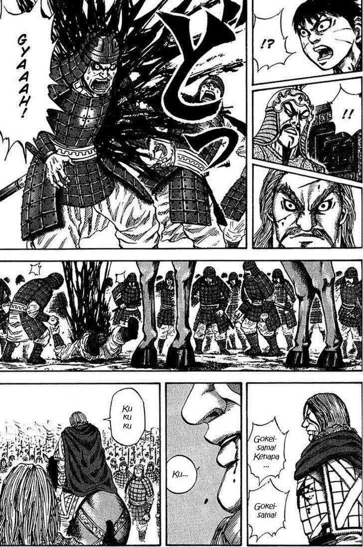 Chapter 72 - halaman 9