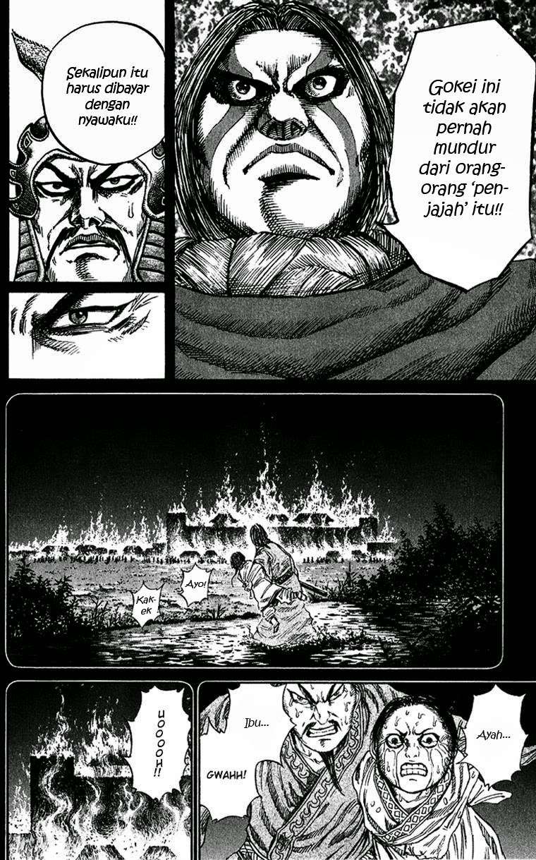 Chapter 71 - halaman 12