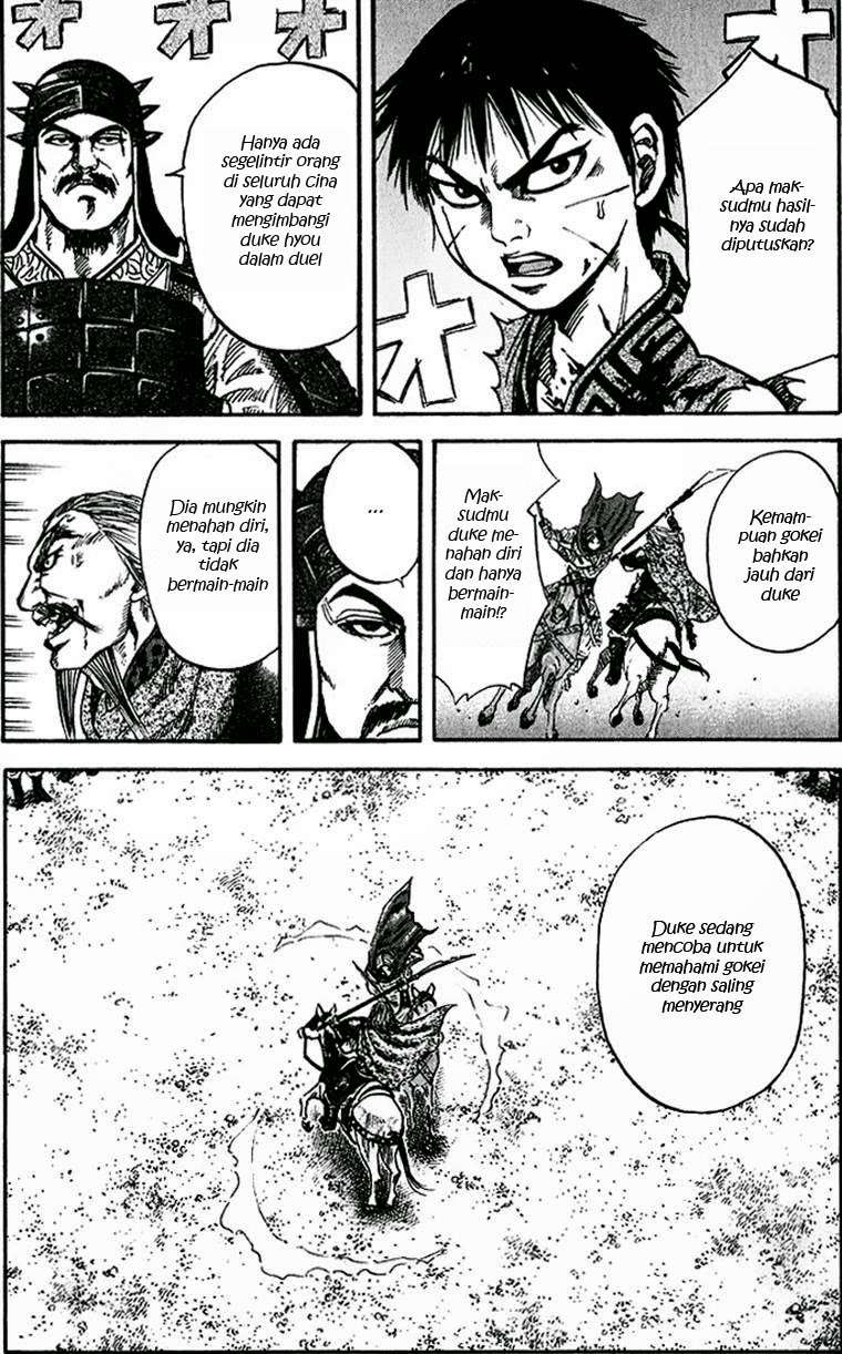 Chapter 71 - halaman 14