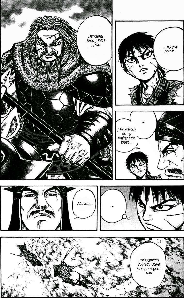 Chapter 71 - halaman 15