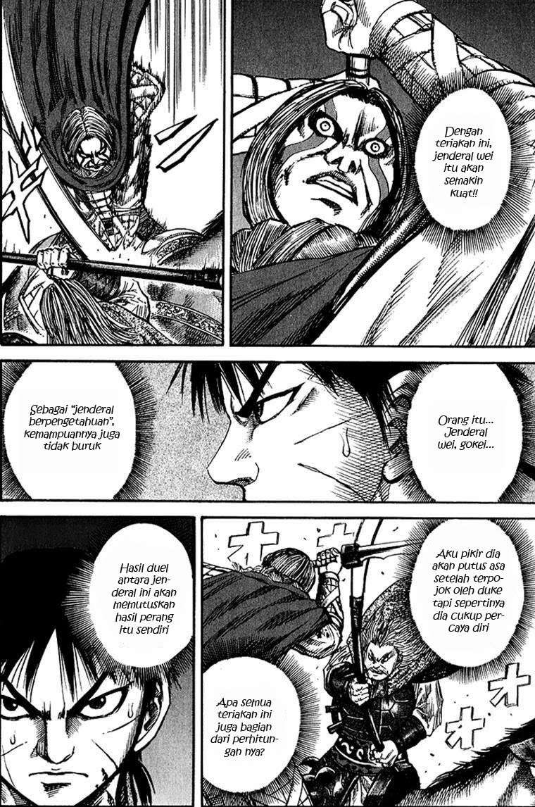 Chapter 71 - halaman 10