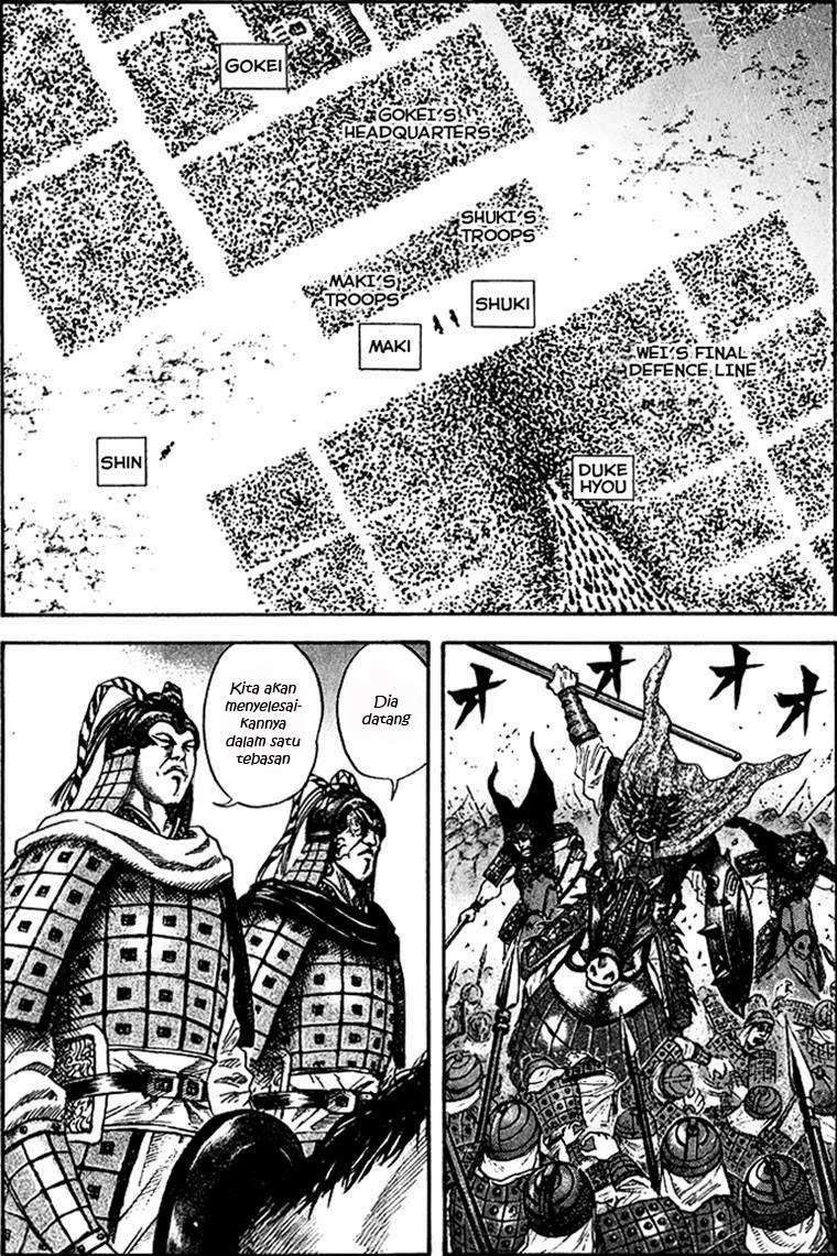 Chapter 70 - halaman 4