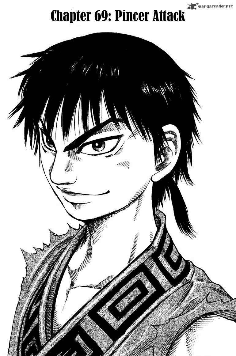 Chapter 69 - halaman 3