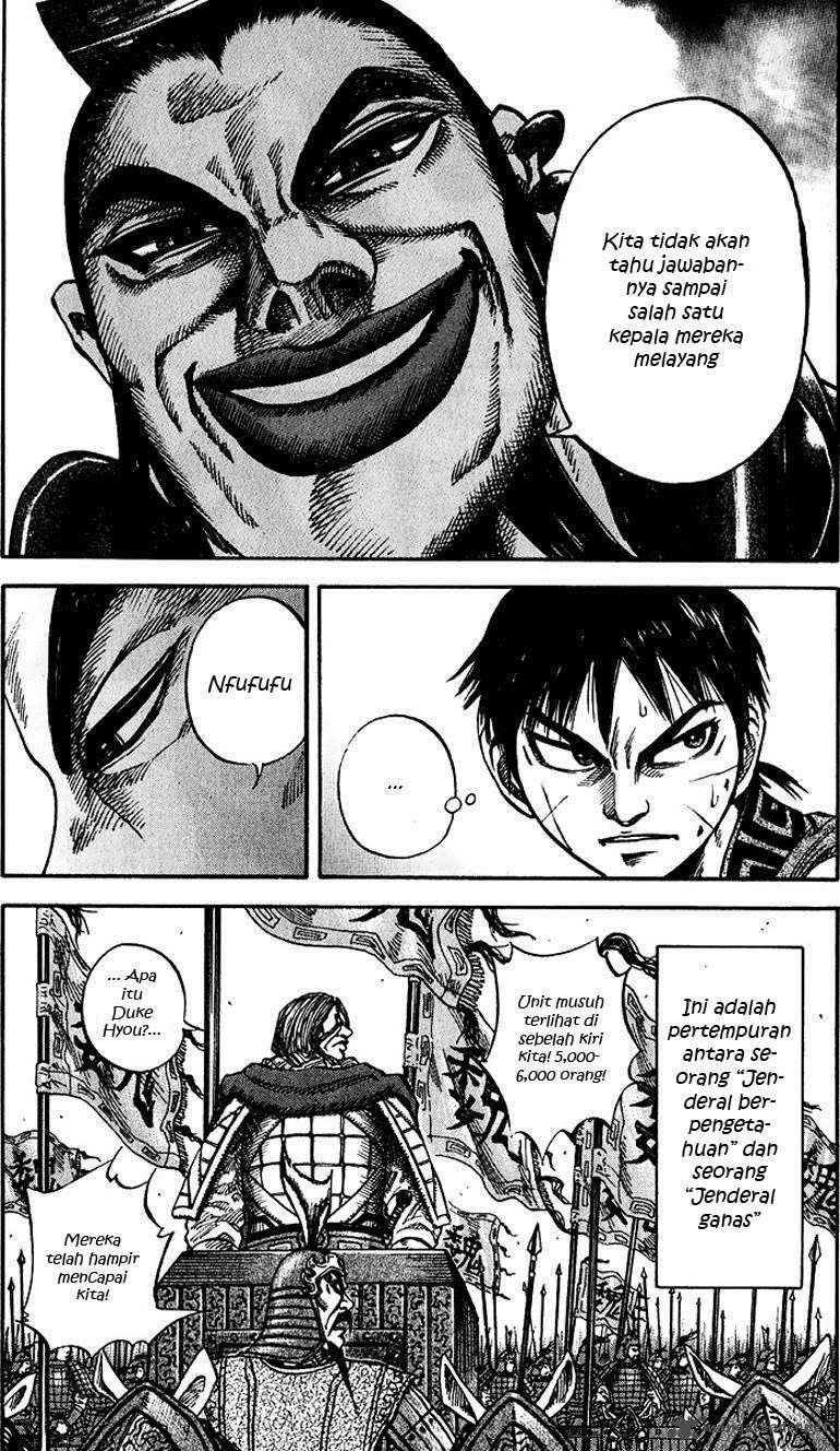 Chapter 67 - halaman 14