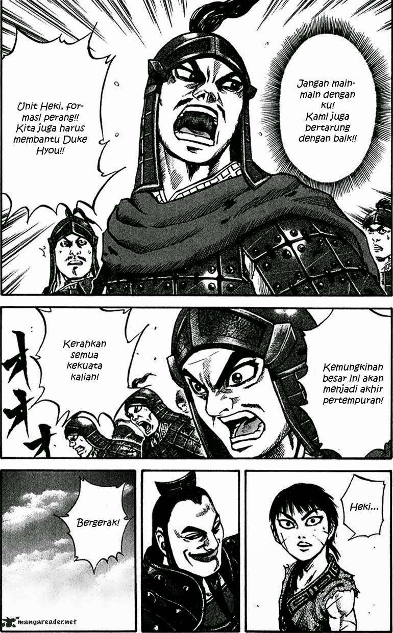 Chapter 67 - halaman 20
