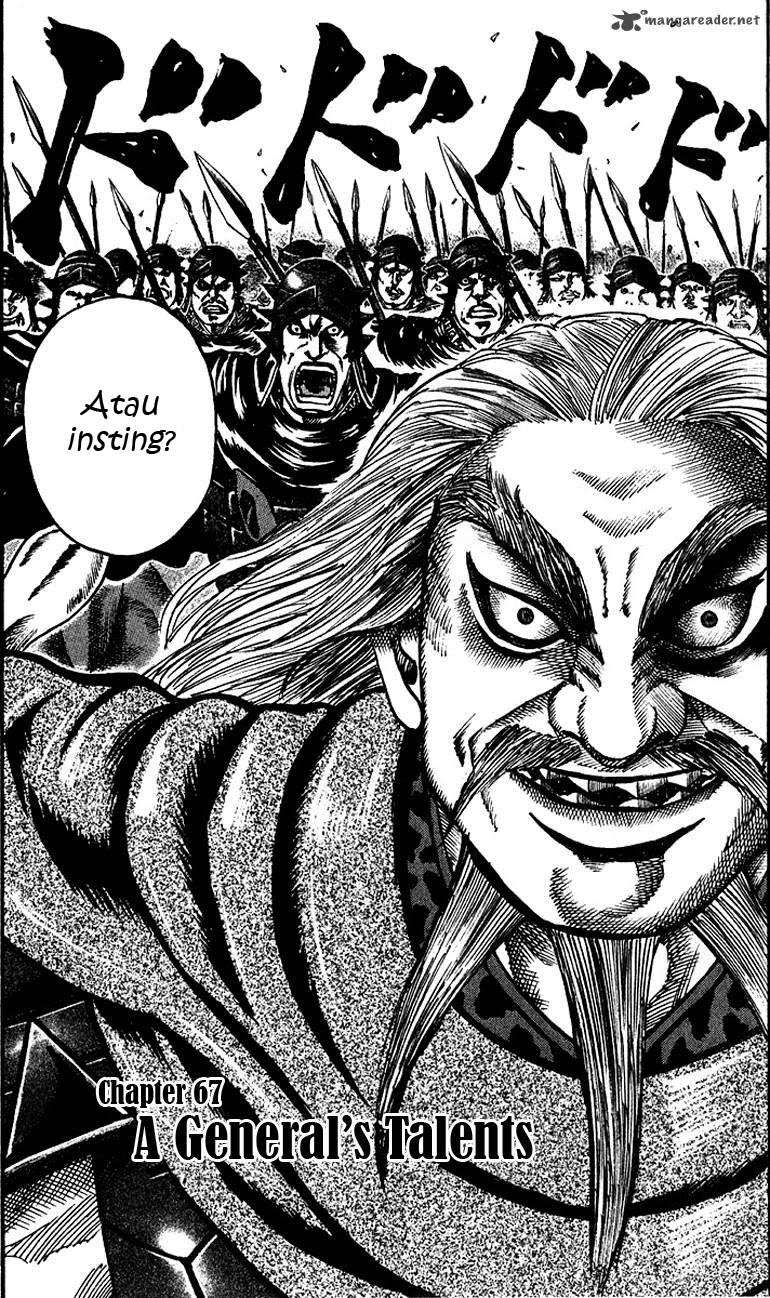 Chapter 67 - halaman 4