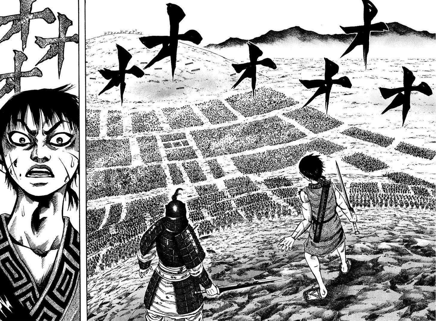 Chapter 64 - halaman 15
