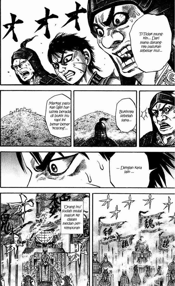 Chapter 64 - halaman 16