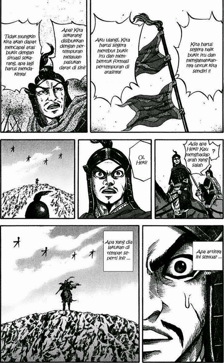 Chapter 64 - halaman 19
