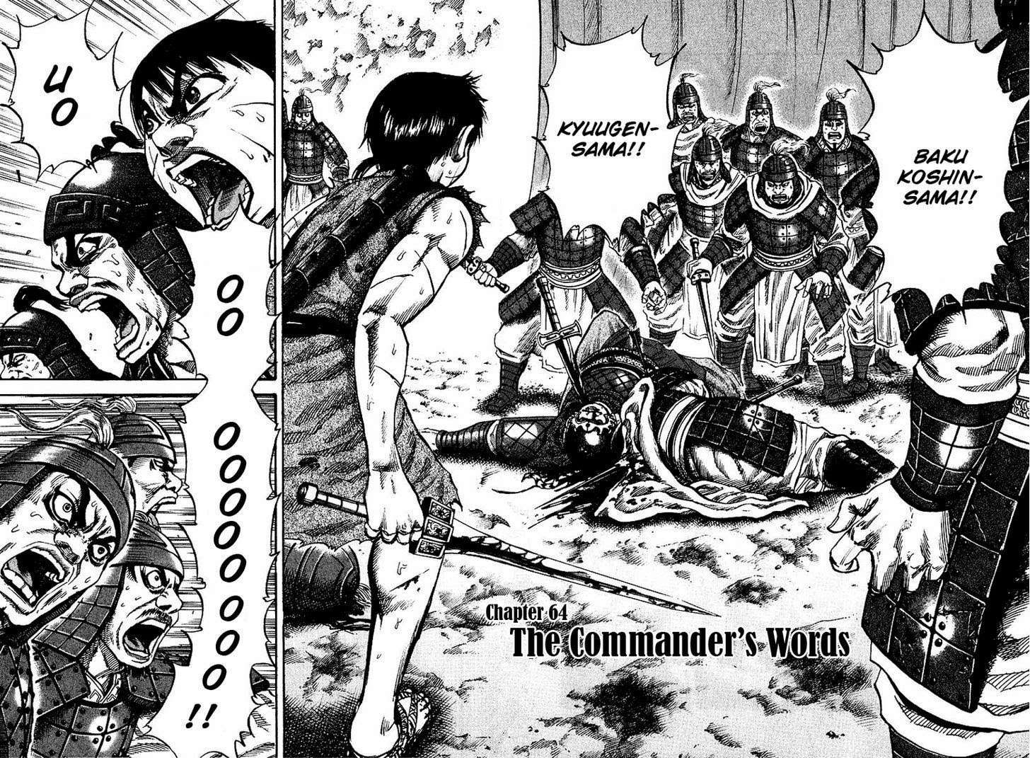Chapter 64 - halaman 7