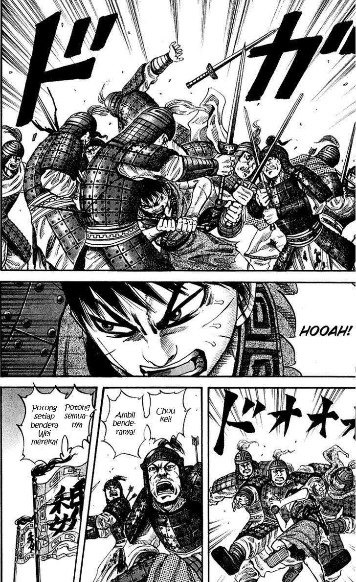Chapter 64 - halaman 8