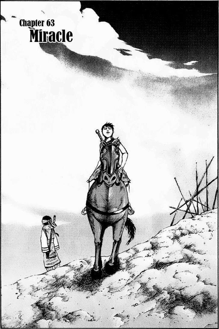 Chapter 63 - halaman 2