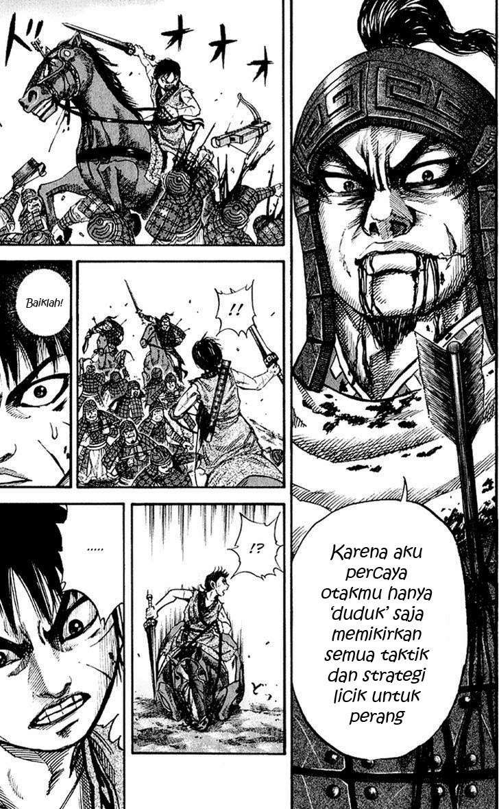 Chapter 63 - halaman 14