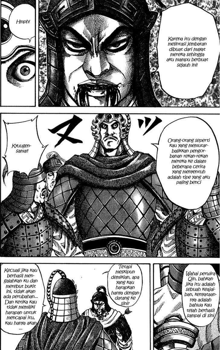 Chapter 63 - halaman 17