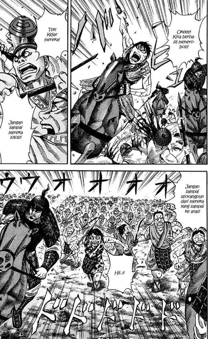 Chapter 62 - halaman 7