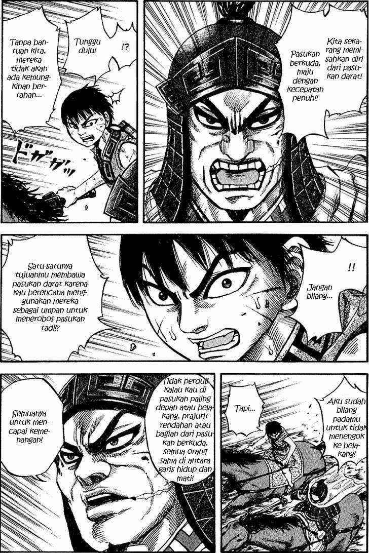 Chapter 62 - halaman 8